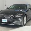 lexus ls 2018 -LEXUS--Lexus LS DAA-GVF50--GVF50-6004656---LEXUS--Lexus LS DAA-GVF50--GVF50-6004656- image 6