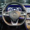 mercedes-benz e-class 2018 -MERCEDES-BENZ--Benz E Class DBA-238466--WDD2384661F048700---MERCEDES-BENZ--Benz E Class DBA-238466--WDD2384661F048700- image 9