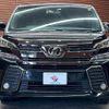toyota vellfire 2017 CFJ1563929 image 17