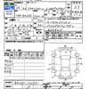 mazda axela 2017 -MAZDA--Axela BM2AS--100915---MAZDA--Axela BM2AS--100915- image 3