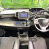 honda freed 2015 -HONDA--Freed DAA-GP3--GP3-1232242---HONDA--Freed DAA-GP3--GP3-1232242- image 2