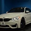 bmw bmw-others 2016 quick_quick_CBA-3C30_WBS3R92010K344647 image 1