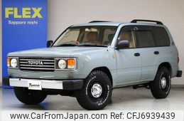 toyota land-cruiser-wagon 2002 -TOYOTA--Land Cruiser Wagon GH-UZJ100W--UZJ100-0140528---TOYOTA--Land Cruiser Wagon GH-UZJ100W--UZJ100-0140528-