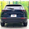mazda cx-3 2020 -MAZDA--CX-30 5BA-DMEP--DMEP-118578---MAZDA--CX-30 5BA-DMEP--DMEP-118578- image 15