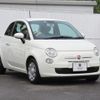 fiat 500 2016 -FIAT--Fiat 500 ABA-31209--ZFA3120000J419831---FIAT--Fiat 500 ABA-31209--ZFA3120000J419831- image 9