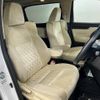 toyota alphard 2020 quick_quick_3BA-AGH30W_AGH30-0315107 image 5
