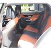 mercedes-benz c-class-station-wagon 2022 -MERCEDES-BENZ--Benz C Class Wagon 5AA-206242C--W1K2062422F048838---MERCEDES-BENZ--Benz C Class Wagon 5AA-206242C--W1K2062422F048838- image 6