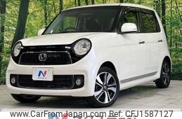 honda n-one 2012 CFJ1587127