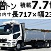 mitsubishi-fuso fighter 2007 GOO_NET_EXCHANGE_0602526A30241226W005 image 1