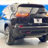 chrysler jeep-cherokee 2020 CFJ1518304 image 17