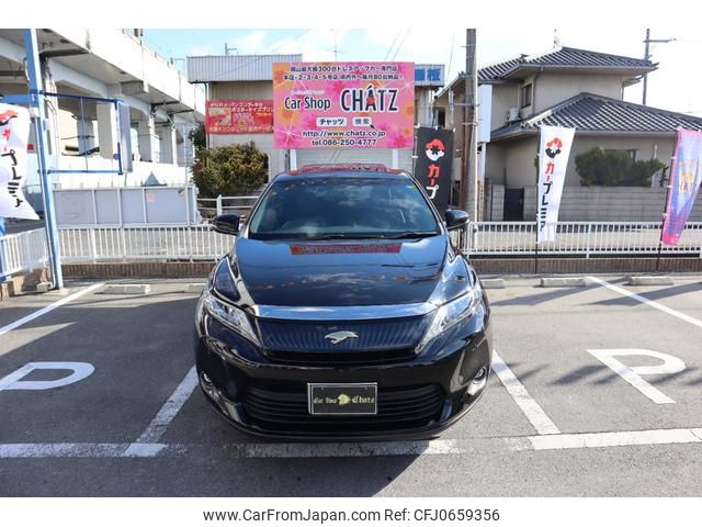 toyota harrier 2015 GOO_JP_700102067530250117001 image 2