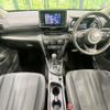 toyota yaris-cross 2023 CFJ1653445 image 3