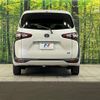 toyota sienta 2016 -TOYOTA--Sienta DAA-NHP170G--NHP170-7054051---TOYOTA--Sienta DAA-NHP170G--NHP170-7054051- image 15