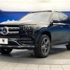 mercedes-benz gls-class 2021 -MERCEDES-BENZ--Benz GLS 3DA-167923--W1N1679232A412157---MERCEDES-BENZ--Benz GLS 3DA-167923--W1N1679232A412157- image 18