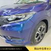 honda vezel 2015 -HONDA--VEZEL RU3--1071864---HONDA--VEZEL RU3--1071864- image 12