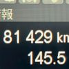 mitsubishi-fuso fighter 2020 -MITSUBISHI--Fuso Fighter 2KG-FK65FZ--FK65FZ-605344---MITSUBISHI--Fuso Fighter 2KG-FK65FZ--FK65FZ-605344- image 27