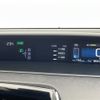 toyota prius 2016 CFJ1828926 image 3