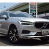 volvo xc60 2020 -VOLVO--Volvo XC60 LDA-UD4204TXC--YV1UZA8MCL1495205---VOLVO--Volvo XC60 LDA-UD4204TXC--YV1UZA8MCL1495205- image 3
