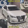 toyota crown 2016 -TOYOTA--Crown GRS210-6020590---TOYOTA--Crown GRS210-6020590- image 7