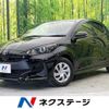 toyota yaris 2021 -TOYOTA--Yaris 5BA-KSP210--KSP210-0056153---TOYOTA--Yaris 5BA-KSP210--KSP210-0056153- image 1