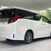 toyota alphard 2015 -TOYOTA--Alphard DBA-AGH35W--AGH35-0007231---TOYOTA--Alphard DBA-AGH35W--AGH35-0007231- image 19