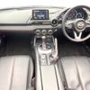 mazda roadster 2016 -MAZDA--Roadster DBA-ND5RC--ND5RC-109379---MAZDA--Roadster DBA-ND5RC--ND5RC-109379- image 2