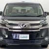 toyota vellfire 2016 -TOYOTA--Vellfire DBA-GGH35W--GGH35-0003738---TOYOTA--Vellfire DBA-GGH35W--GGH35-0003738- image 19