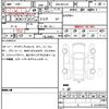 audi s3 2014 CFJ1832921 image 7
