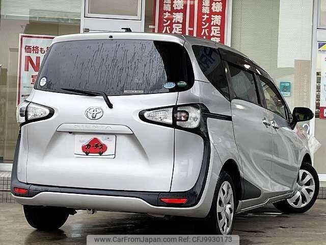 toyota sienta 2016 504928-922011 image 2