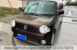 daihatsu mira-cocoa 2009 -DAIHATSU--Mira Cocoa DBA-L675S--L675S-0020249---DAIHATSU--Mira Cocoa DBA-L675S--L675S-0020249-