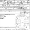 toyota vellfire 2020 -TOYOTA--Vellfire AGH30W-0343516---TOYOTA--Vellfire AGH30W-0343516- image 3