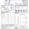 toyota sai 2017 CFJ1822251 image 11