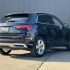 audi q3 2023 -AUDI--Audi Q3 3DA-F3DFGF--WAUZZZF30R1015444---AUDI--Audi Q3 3DA-F3DFGF--WAUZZZF30R1015444- image 15