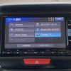 honda n-box 2015 -HONDA--N BOX DBA-JF2--JF2-2403834---HONDA--N BOX DBA-JF2--JF2-2403834- image 18