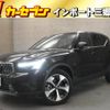 volvo xc40 2022 -VOLVO--Volvo XC40 5AA-XB420TXCM--YV1XZK8M2P2930868---VOLVO--Volvo XC40 5AA-XB420TXCM--YV1XZK8M2P2930868- image 1