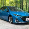 toyota prius-phv 2017 -TOYOTA--Prius PHV DLA-ZVW52--ZVW52-3010139---TOYOTA--Prius PHV DLA-ZVW52--ZVW52-3010139- image 17