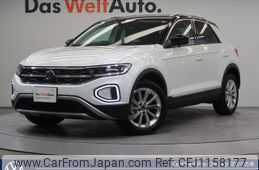volkswagen t-roc 2023 quick_quick_A1DPC_WVGZZZA1ZPV718559