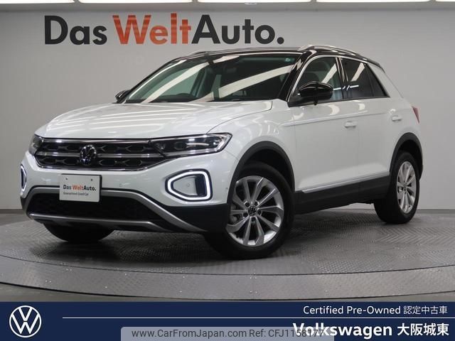 volkswagen t-roc 2023 quick_quick_A1DPC_WVGZZZA1ZPV718559 image 1
