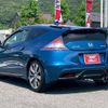 honda cr-z 2013 CFJ1613588 image 28