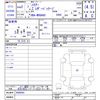 toyota harrier 2020 -TOYOTA--Harrier MXUA80--0008083---TOYOTA--Harrier MXUA80--0008083- image 3