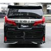 toyota alphard 2022 quick_quick_3BA-AGH30W_0441548 image 11