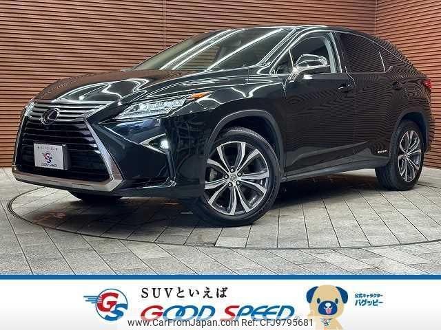 lexus rx 2017 quick_quick_DAA-GYL20W_GYL20-0005330 image 1