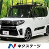 daihatsu tanto 2021 CFJ1524115 image 1