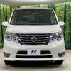 nissan serena 2014 -NISSAN--Serena DAA-HFC26--HFC26-231066---NISSAN--Serena DAA-HFC26--HFC26-231066- image 16