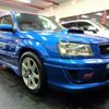 subaru forester 2004 CFJ6481986 image 16
