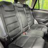 mazda cx-5 2016 CFJ1788571 image 11