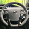 toyota aqua 2016 quick_quick_NHP10_NHP10-6534891 image 8