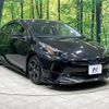 toyota prius 2021 -TOYOTA--Prius 6AA-ZVW51--ZVW51-6209111---TOYOTA--Prius 6AA-ZVW51--ZVW51-6209111- image 17