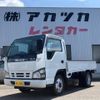 isuzu elf-truck 2005 CFJ1605000 image 1