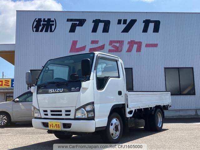 isuzu elf-truck 2005 CFJ1605000 image 1
